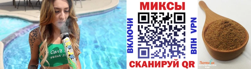 закладки  Покровск  БУТИРАТ 1.4BDO 