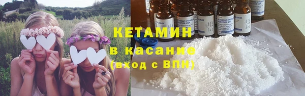 дурь Балабаново