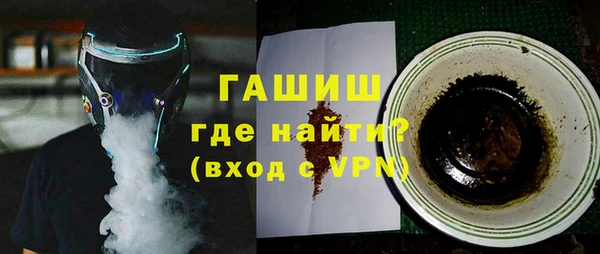 a pvp Белоозёрский
