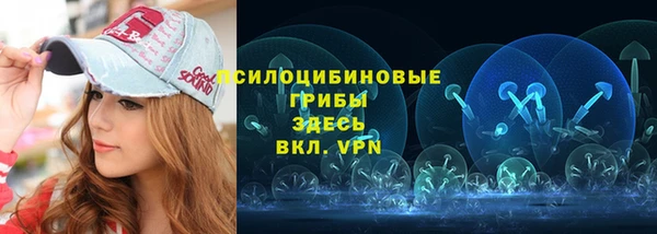 a pvp Белоозёрский