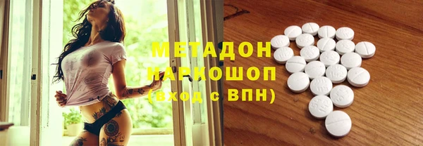 СК Беломорск