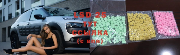 дурь Балабаново