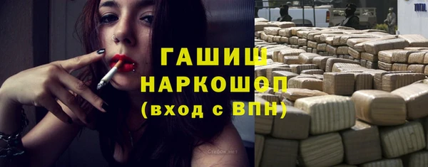 винт Балахна
