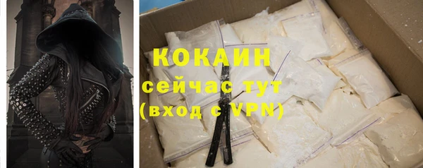 героин Баксан
