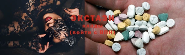 винт Балахна