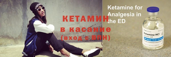 героин Баксан