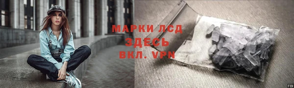 героин Баксан