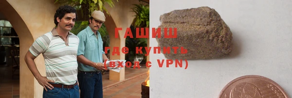 дурь Балабаново