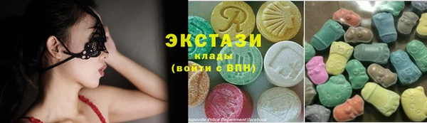 винт Балахна