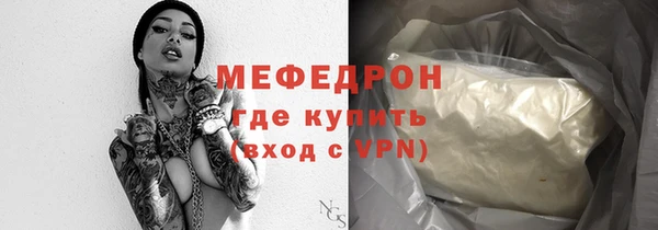 дурь Балабаново