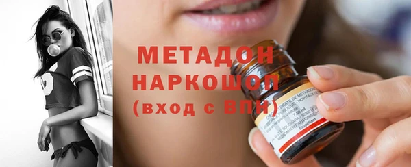 винт Балахна