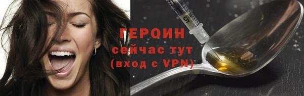 a pvp Белоозёрский