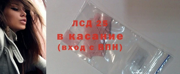 героин Баксан