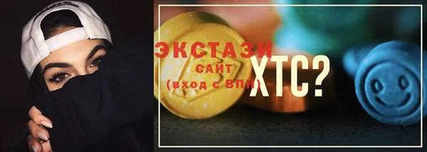 дурь Балабаново