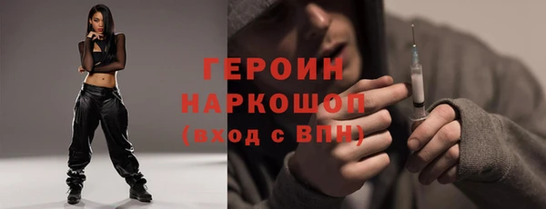 дурь Балабаново