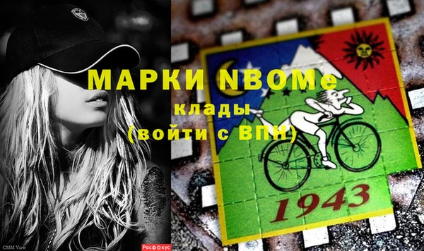 героин Баксан