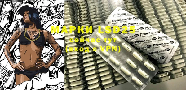 a pvp Белоозёрский