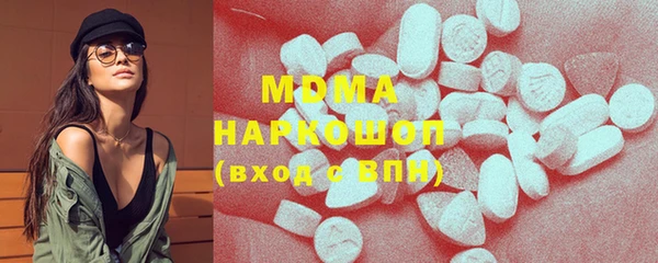 винт Балахна