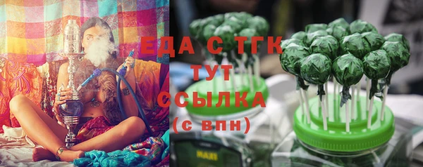 a pvp Белоозёрский