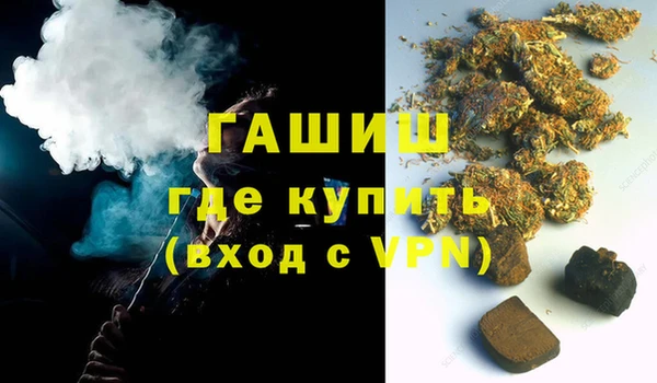 винт Балахна