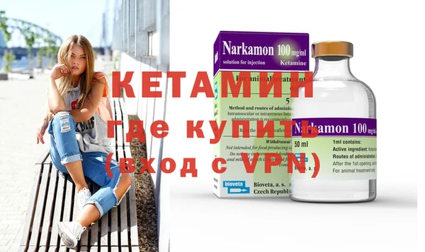 героин Баксан