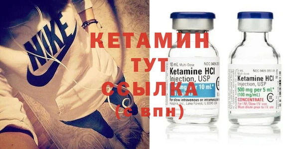 винт Балахна