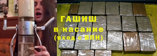 дурь Балабаново