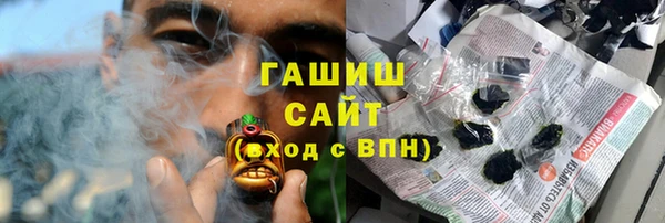 СК Беломорск