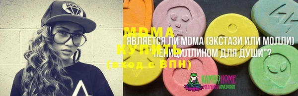 дурь Балабаново
