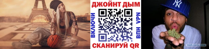 блэк спрут ССЫЛКА  Покровск  Каннабис OG Kush 